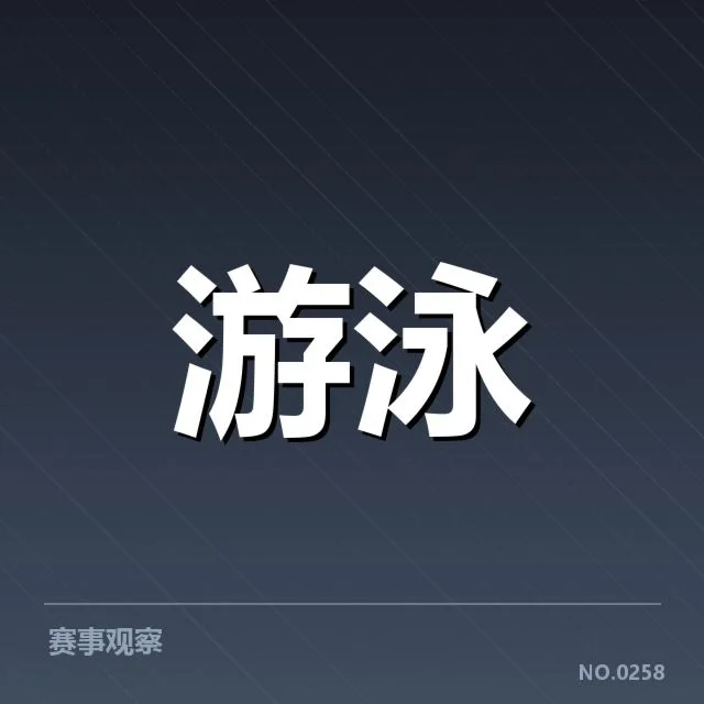 复查确认的伤情及恢复数据细节